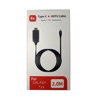 Кабель Type-C to HDMI 1.8m / 4К Samsung DeX MacBook Thunderbolt перехідник Кабель Type-C to HDMI 1.8m / 4К Samsung DeX MacBook Thunderbolt перехідник
