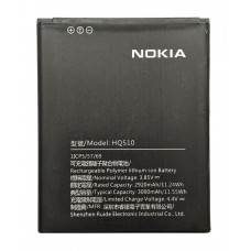 Акумулятор Nokia 2.2 TA-1188 / TA-1063 HQ510