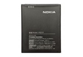 Акумулятор Nokia 2.2 TA-1188 / TA-1063 HQ510