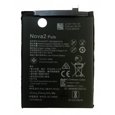 Акумулятор Huawei P30 Lite HB356687ECW