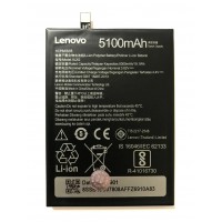 Аккумулятор Lenovo Vibe P2 BL262 P2C72/P2A42 Аккумулятор Lenovo Vibe P2 BL262 P2C72/P2A42