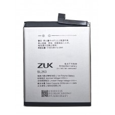 Аккумулятор Lenovo ZUK Z2 pro / Z2121 BL263