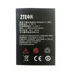 Аккумулятор ZTE Blade L3 LI3820T43P3H785439