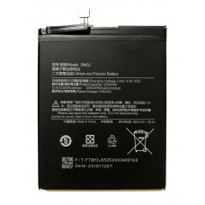 Аккумулятор Xiaomi Mi 8 Lite BM3J