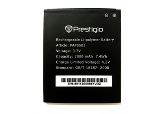 Аккумулятор Prestigio PAP5501