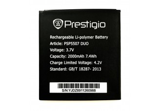 Акумулятор Prestigio MultiPhone PSP5507 Duo