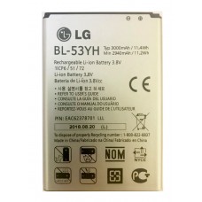 Аккумулятор LG G3 ( BL-53YH ) D855 F400 F460 VS985 D857 / 8/9 