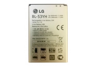 Аккумулятор LG G3 ( BL-53YH ) D855 F400 F460 VS985 D857 / 8/9