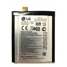 Аккумулятор LG Optimus G2 P693 VS9801 BL-T7