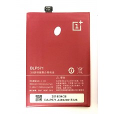 Аккумулятор OnePlus 1 BLP571 (A0001)