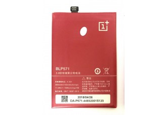 Акумулятор OnePlus 1 BLP571 (A0001)