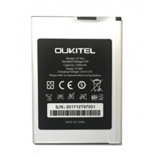 Акумулятор Oukitel U7 Pro