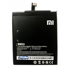 Акумулятор Xiaomi Mi4i BM33