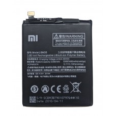 Аккумулятор Xiaomi Mi Mix 2 BM3B