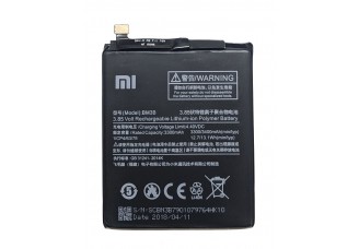 Акумулятор Xiaomi Mi Mix 2 BM3B