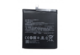 Акумулятор Xiaomi Mi 8 Se BM3D