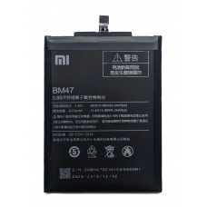 Аккумулятор Xiaomi Redmi 3 / 3s / 3x / 3 Pro / BM47