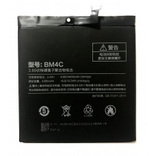 Аккумулятор Xiaomi Mi Mix BM4C