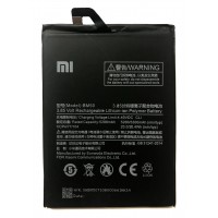 Акумулятор Xiaomi Mi Max 2 BM50