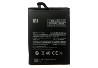 Акумулятор Xiaomi Mi Max 2 BM50