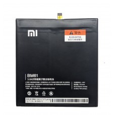 Аккумулятор Xiaomi Mi Pad 2 BM61