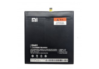 Аккумулятор Xiaomi Mi Pad 2 BM61