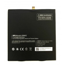 Аккумулятор Xiaomi Mi Pad 3 BM62