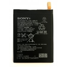 Аккумулятор Sony F8331 Xperia XZ LIS1632ERPC