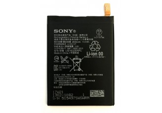 Акумулятор Sony F8331 Xperia XZ LIS1632ERPC