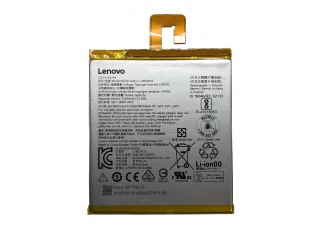 Акумулятор Lenovo L16D1P33 Tab 7 TB-7504F TB-7504X
