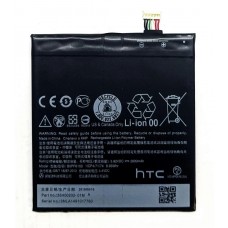 Аккумулятор HTC Desire 820 / 826 / One E9s B0PF6100