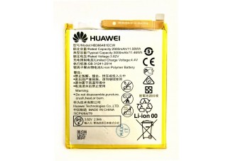 Акумулятор Huawei HB366481ECW P8 Lite P9/P9 Lite/P10 Lite/P20 Lite Honor 8