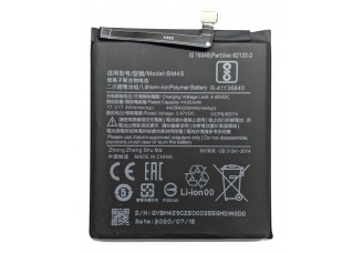 Акумулятор Xiaomi 10X Pro 5G / Redmi 10X 5G BM4S