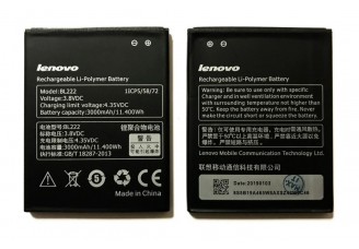 Акумулятор Lenovo S660/S668T BL222