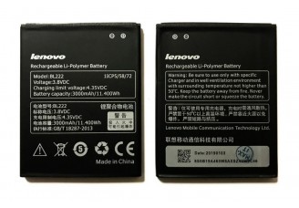Акумулятор Lenovo S660/S668T BL222 Акумулятор Lenovo S660/S668T BL222