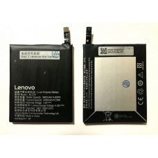 Акумулятор Lenovo BL234 A5000/P70/P90/Vibe P1m 