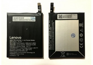 Акумулятор Lenovo BL234 A5000/P70/P90/Vibe P1m