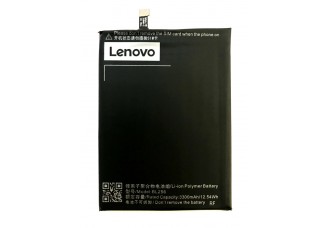 Акумулятор Lenovo A7010 Vibe X3 Vibe X3 Lite K4 Note BL256