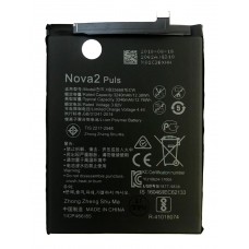 Аккумулятор Huawei Mate 10 Lite Nova 2 Plus Honor 7X HB356687ECW