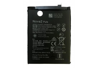 Акумулятор Huawei Mate 10 Lite Nova 2 Plus Honor 7X HB356687ECW
