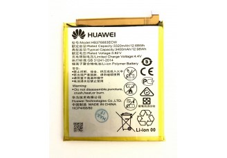 Аккумулятор Huawei HB376883ECW P9 Plus