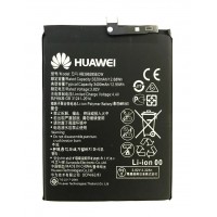 Аккумулятор Huawei P20 Honor 10 HB396285ECW Аккумулятор Huawei P20 Honor 10 HB396285ECW