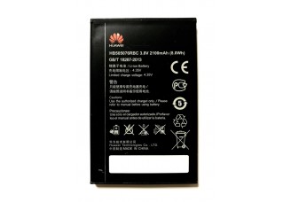 Акумулятор Huawei HB505076RBC Y3 II lua-u22 / g700 g610 y600 a199 c8815