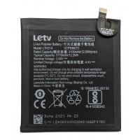 Акумулятор LeTV / Leeco LTH21A / LTH21A LeEco Le MAX 2 X820 / X821 / X822 / X829