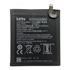 Акумулятор LeTV / Leeco LTH21A / LTH21A LeEco Le MAX 2 X820 / X821 / X822 / X829