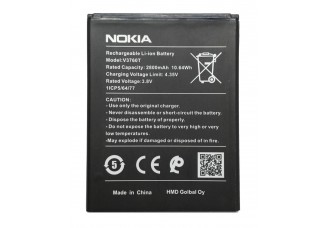 Акумулятор Nokia C2 2020 TA-1204 V3760T