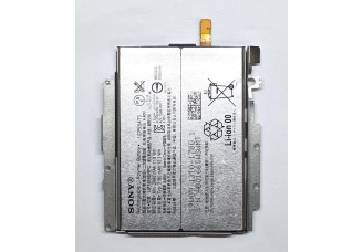Акумулятор Sony Xperia XZ2 LIP1655ERPC