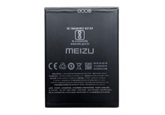 Акумулятор Meizu C9 M818H BA818