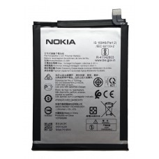 Акумулятор Nokia 5.3 TA-1234 TA-1223 TA-1227 TA-1229 LC-440