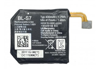 Акумулятор LG Watch Sport W280 / W280A BL-S7